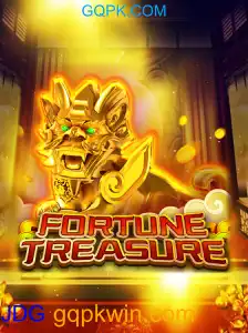 FortuneTreasure